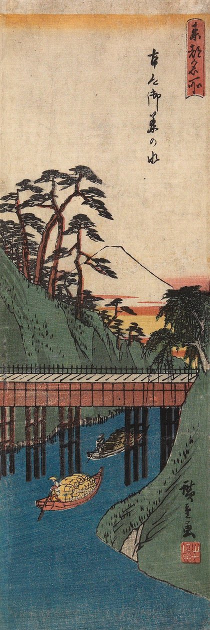 Ochanomizu de Utagawa Hiroshige