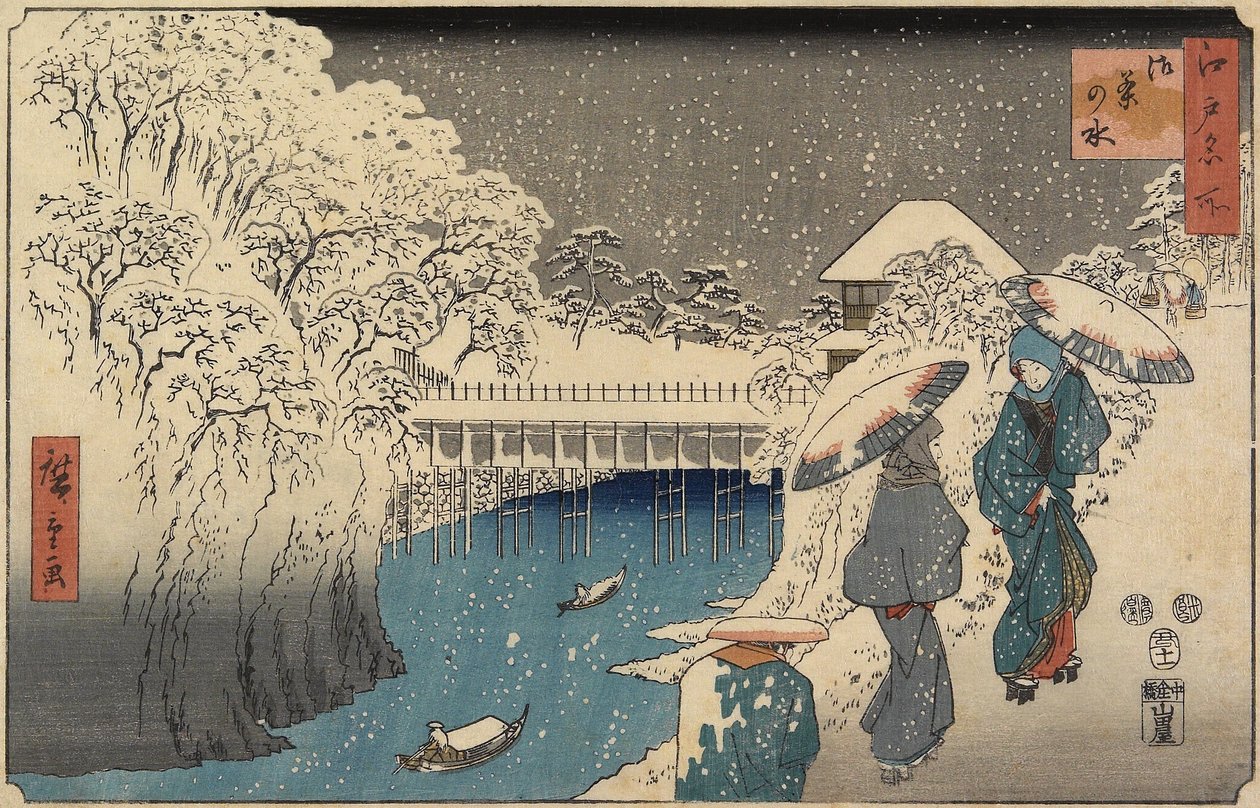 Ochanomizu, noviembre de 1853 de Utagawa Hiroshige