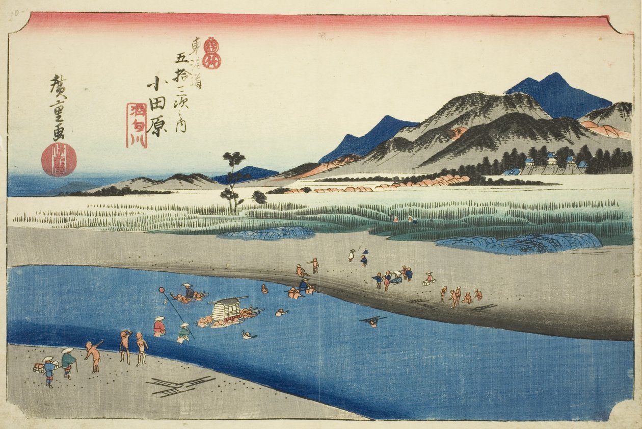 Odawara: El río Sakawa (Odawara, Sakawagawa), de la serie "Cincuenta y tres estaciones del camino Tokaido (Tokaido gojusan tsugi no uchi)", también conocido como el Tokaido de Hoeido de Utagawa Hiroshige