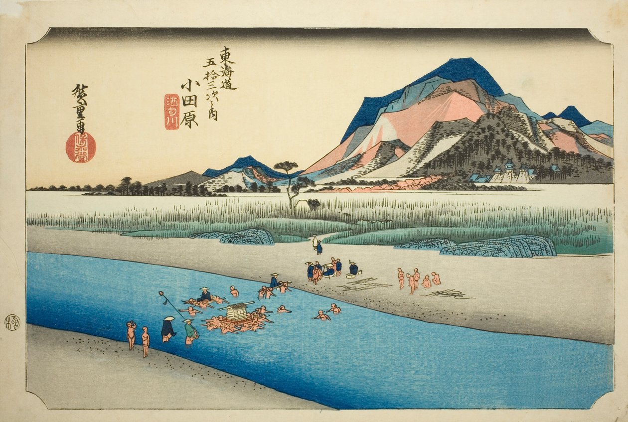 Odawara: El río Sakawa (Odawara, Sakawagawa), de la serie "Cincuenta y tres estaciones del camino Tokaido (Tokaido gojusan tsugi no uchi)", también conocida como el Tokaido de Hoeido de Utagawa Hiroshige