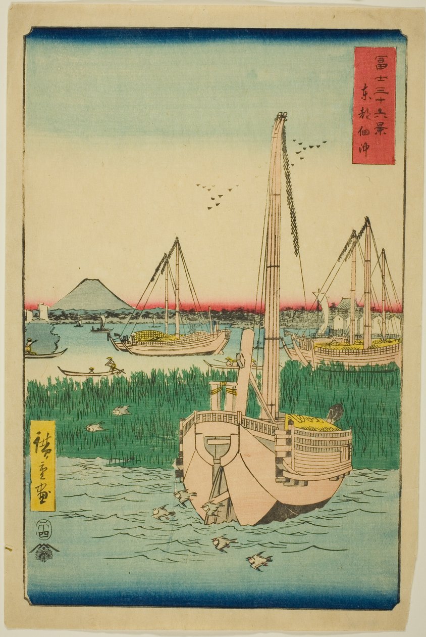 Frente a la isla Tsukuda en la capital oriental (Toto Tsukuda oki), de la serie "Treinta y seis vistas del monte Fuji (Fuji sanjurokkei)" de Utagawa Hiroshige