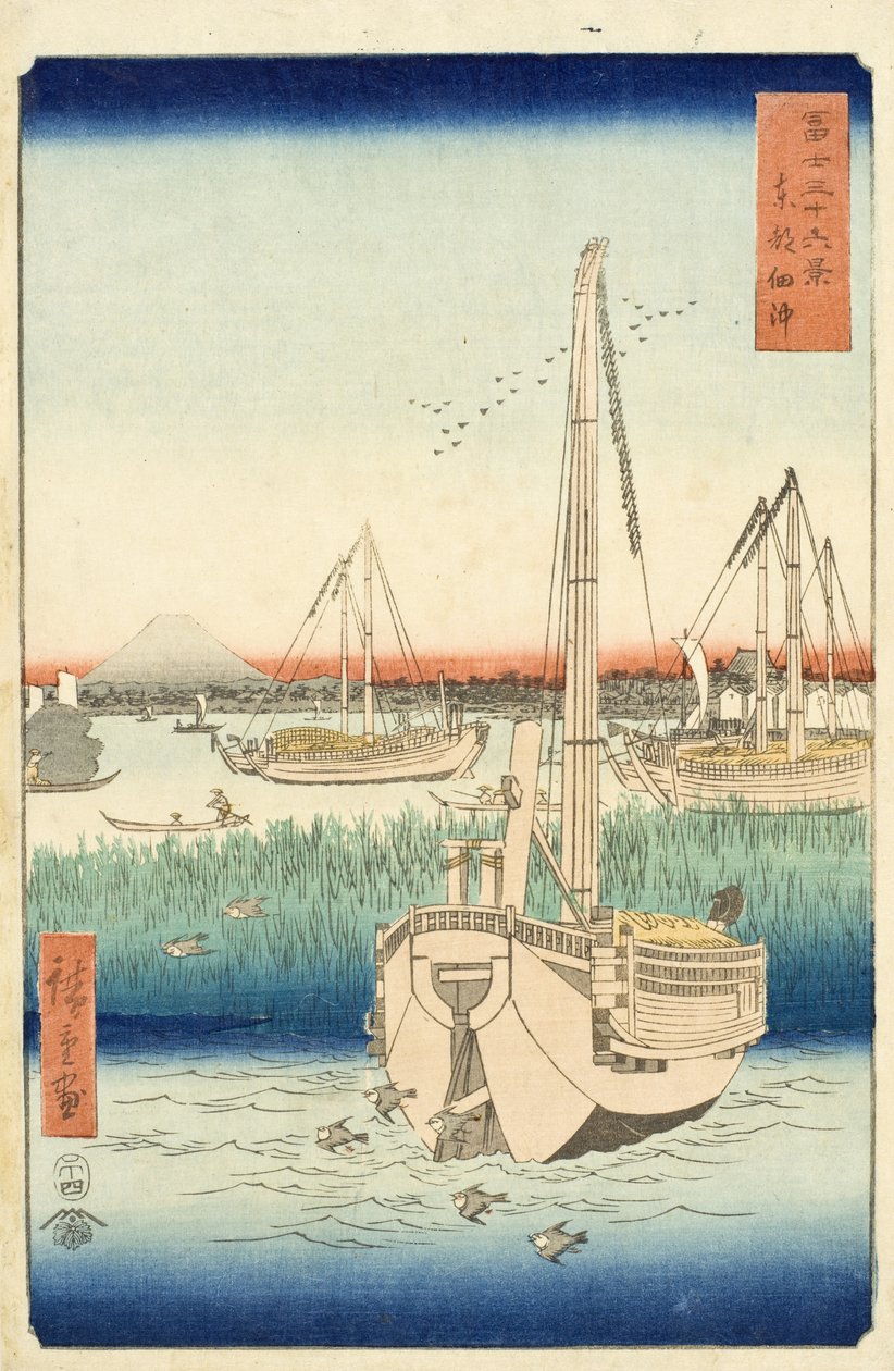 Frente a Tsukuda en la capital oriental de Utagawa Hiroshige