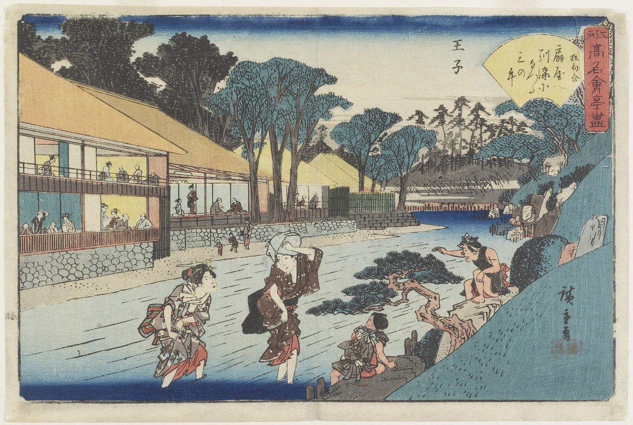 O_giya en O_ji, c.1835-1842 de Utagawa Hiroshige
