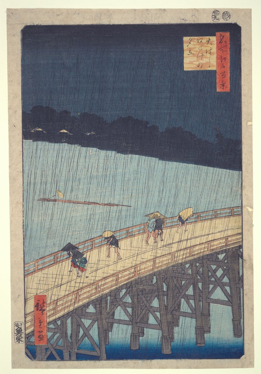 El puente Ōhashi, un chaparrón repentino en Atake, de la serie «Cien vistas famosas de Edo» de Utagawa Hiroshige