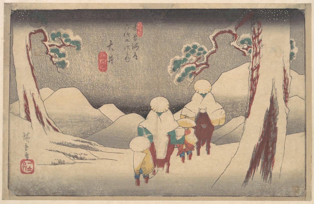 Estación de Ōi de Utagawa Hiroshige