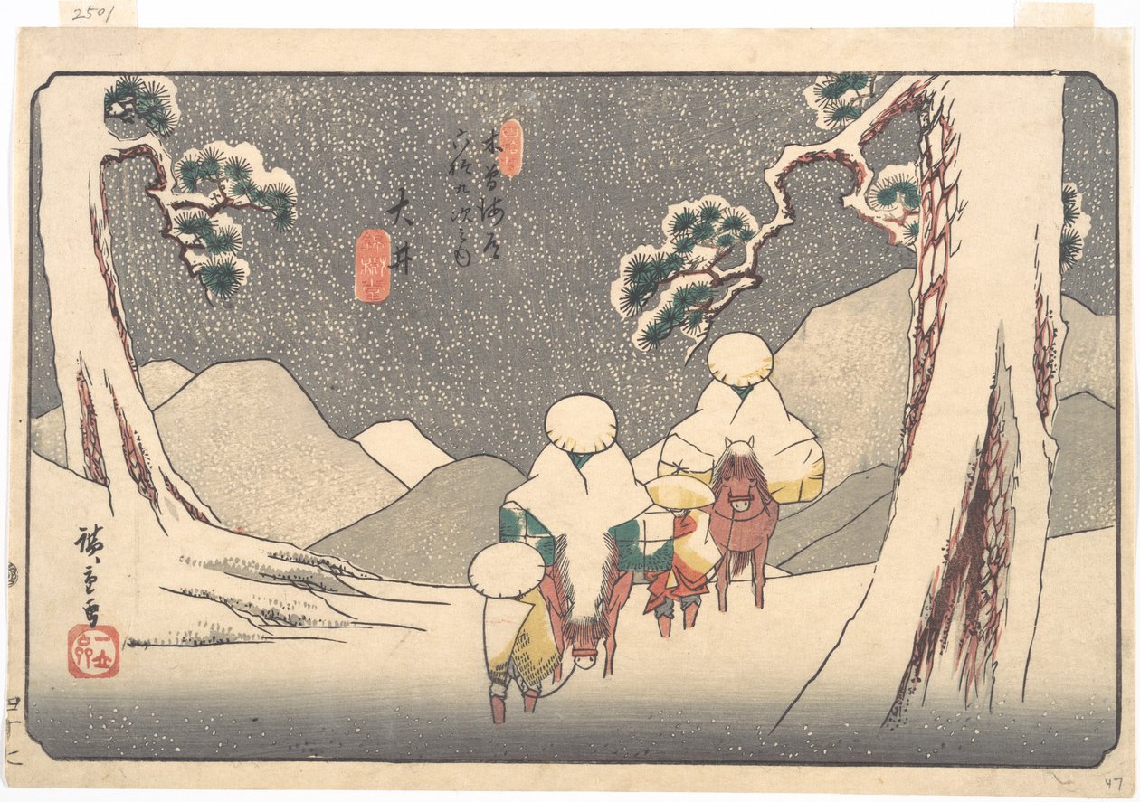 Estación de Ōi de Utagawa Hiroshige