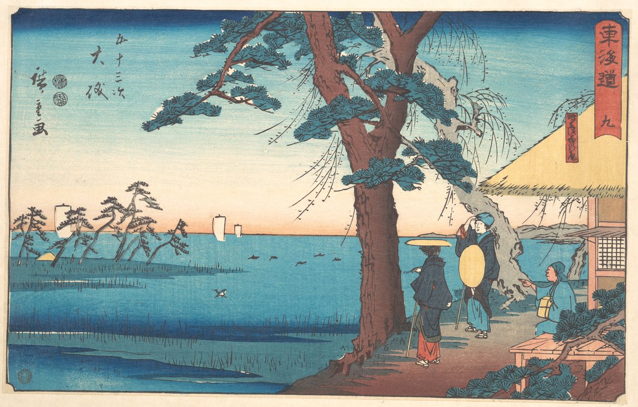 Venga ya de Utagawa Hiroshige