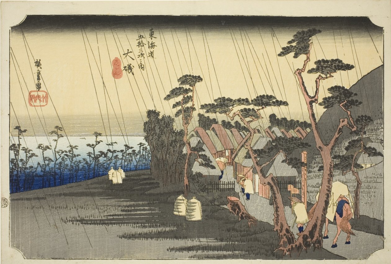 Oiso: La lluvia de Tora (Oiso, Tora ga ame), de la serie "Cincuenta y tres estaciones del camino de Tokaido (Tokaido gojusan tsugi no uchi)", también conocida como Hoeido Tokaido. de Utagawa Hiroshige