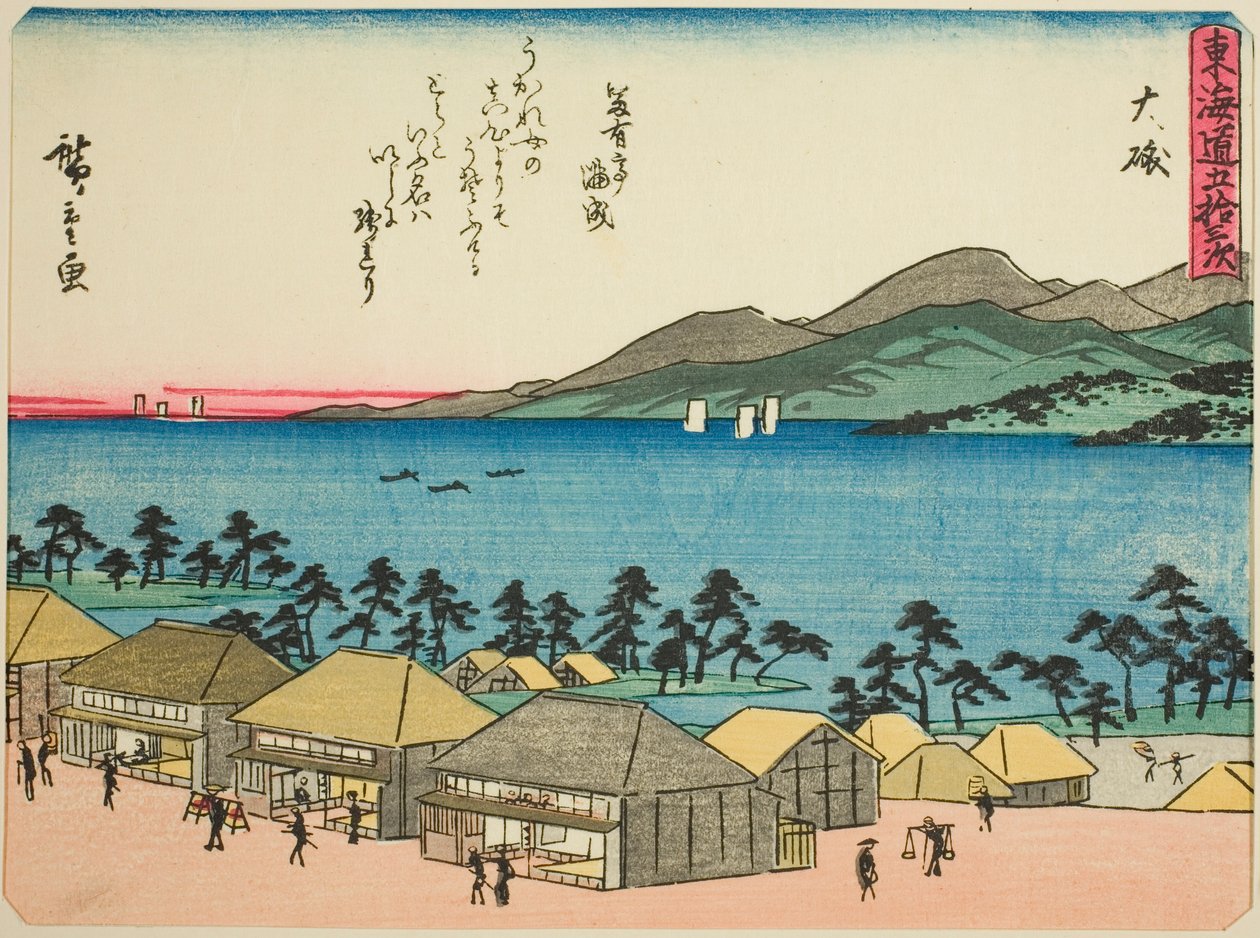 Oiso, de la serie "Las cincuenta y tres estaciones del Tokaido (Tokaido gojusan tsugi)" de Utagawa Hiroshige
