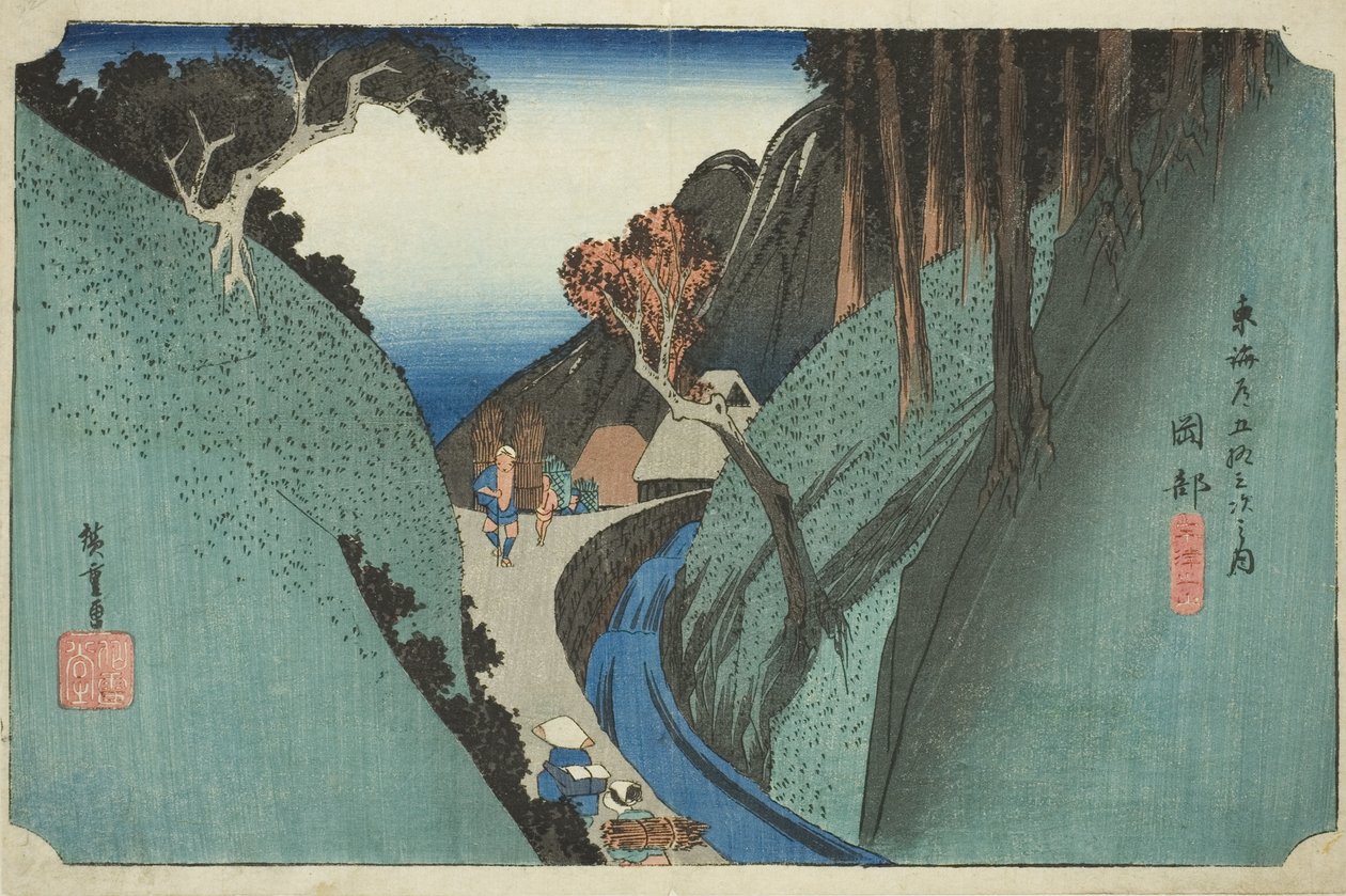 Okabe: Montaña Utsu (Okabe, Utsu no yama), de la serie "Cincuenta y tres estaciones del camino Tokaido (Tokaido gojusan tsugi no uchi)", también conocida como el Tokaido de Hoeido de Utagawa Hiroshige