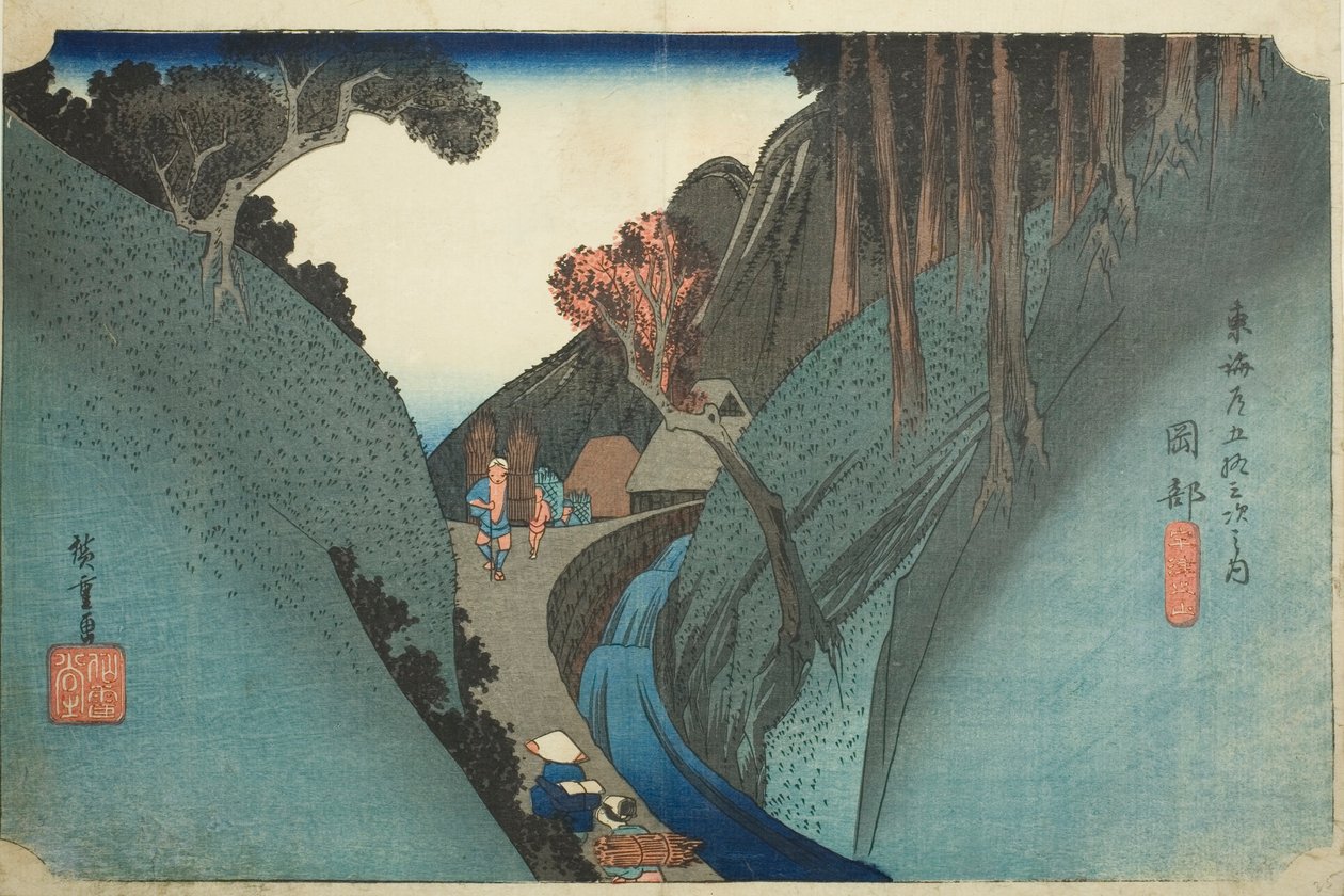 Okabe: Montaña Utsu (Okabe, Utsu no yama), de la serie "Cincuenta y tres estaciones del camino Tokaido (Tokaido gojusan tsugi no uchi)", también conocida como el Tokaido de Hoeido de Utagawa Hiroshige