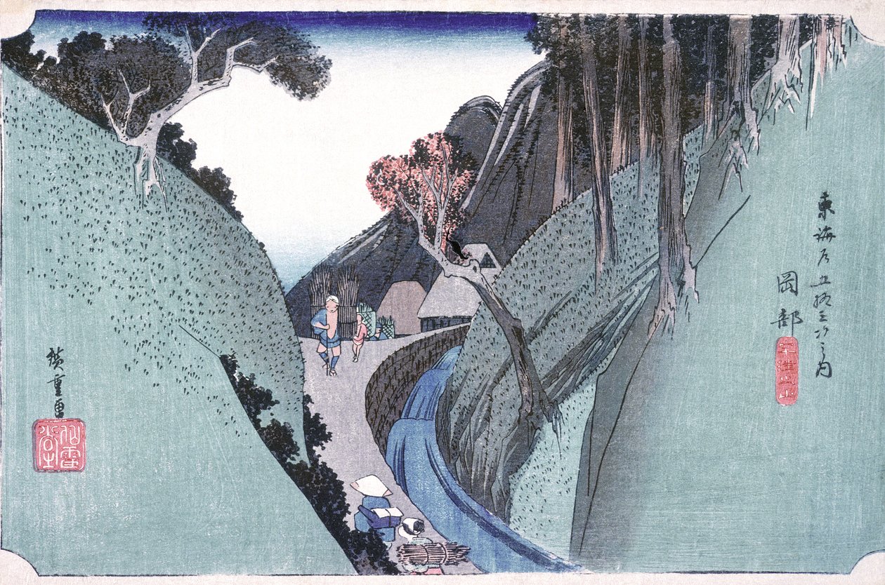 Okabe: monte Utsu de Utagawa Hiroshige