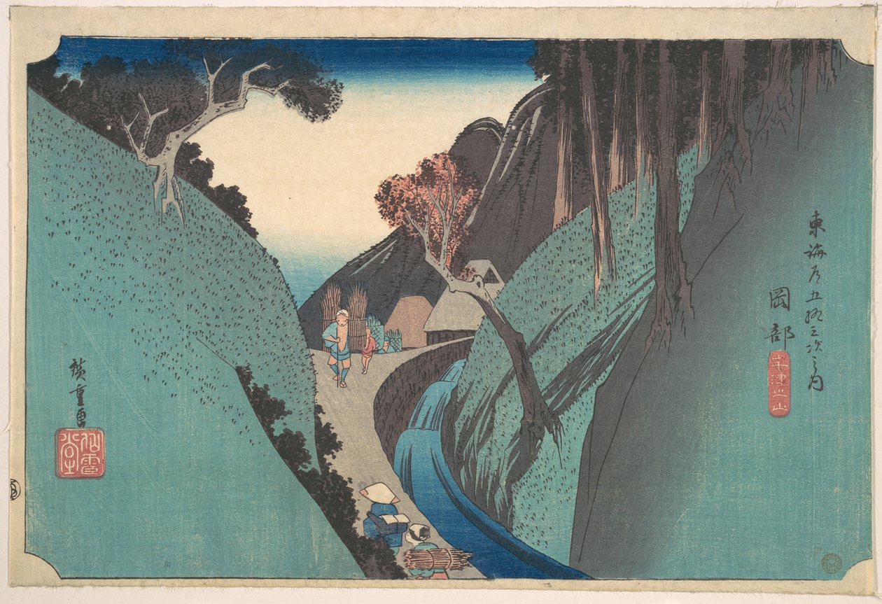Okabe; La montaña de Utsu de Utagawa Hiroshige