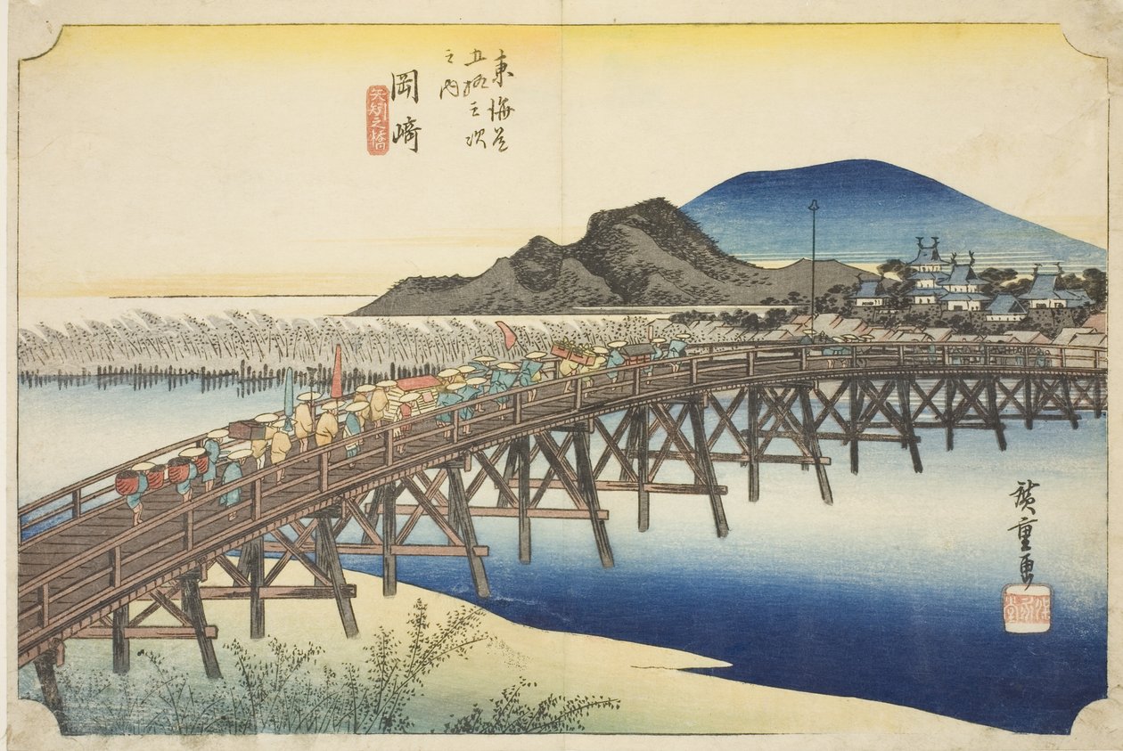 Okazaki: Puente Yahagi (Okazaki, Yahagi no hashi), de la serie "Cincuenta y tres estaciones del Tokaido (Tokaido gojusan tsugi no uchi)," también conocida como el Tokaido de Hoeido de Utagawa Hiroshige