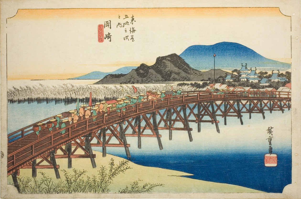 Okazaki: Puente Yahagi (Okazaki, Yahagi no hashi), de la serie "Cincuenta y tres estaciones del Tokaido (Tokaido gojusan tsugi no uchi)", también conocida como el Tokaido de Hoeido de Utagawa Hiroshige