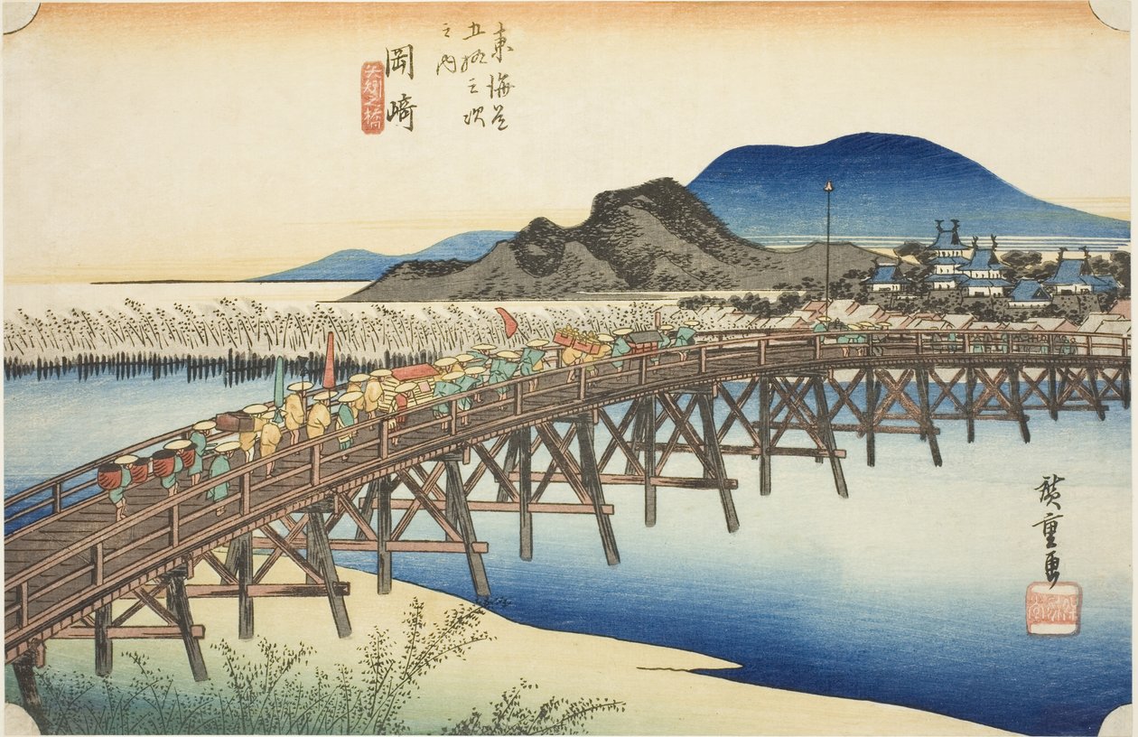 Okazaki: Puente Yahagi (Okazaki, Yahagi no hashi), de la serie "Cincuenta y Tres Estaciones del Tokaido (Tokaido gojusan tsugi no uchi)," también conocida como el Tokaido de Hoeido de Utagawa Hiroshige