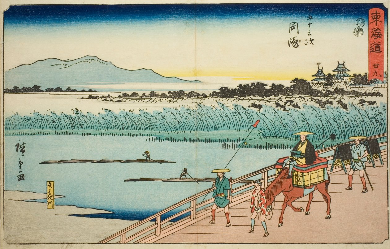 Okazaki: Río Yahagi (Okazaki, Yahagigawa)—No. 39, de la serie "Cincuenta y tres estaciones del Tokaido (Tokaido gojusan tsugi)," también conocida como el Reisho Tokaido de Utagawa Hiroshige