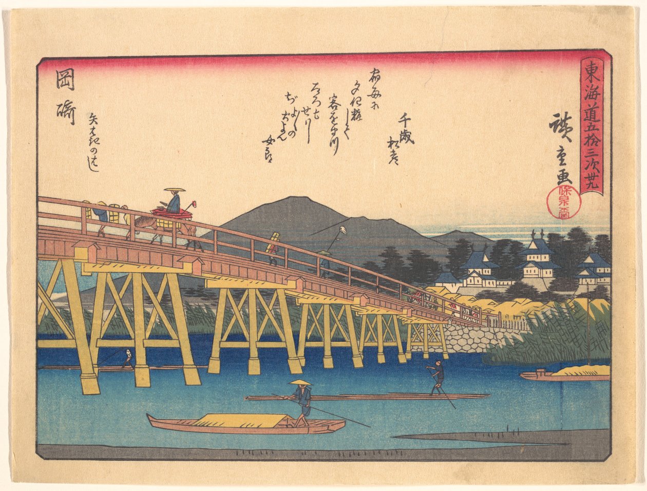 Okazaki, de la serie «Las cincuenta y tres estaciones de la ruta del Tōkaidō» de Utagawa Hiroshige