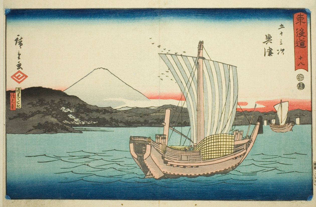 Okitsu: Kiyomigaseki y el Templo Seiken, No. 18, de la serie "Cincuenta y Tres Estaciones del Tokaido" de Utagawa Hiroshige