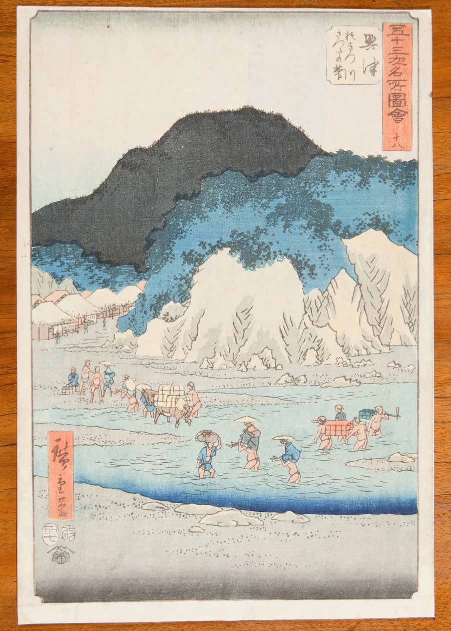 Okitsu, el río Okitsu y el paso de Satta, lámina 18 de la serie: Vistas de lugares famosos en las cincuenta y tres estaciones del Tōkaidō de Utagawa Hiroshige