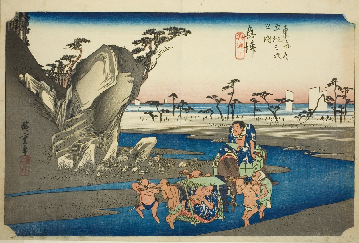 Okitsu: El río Okitsu (Okitsu, Okitsugawa), de la serie "Cincuenta y tres estaciones del camino Tokaido (Tokaido gojusan tsugi no uchi)", también conocida como el Tokaido de Hoeido de Utagawa Hiroshige