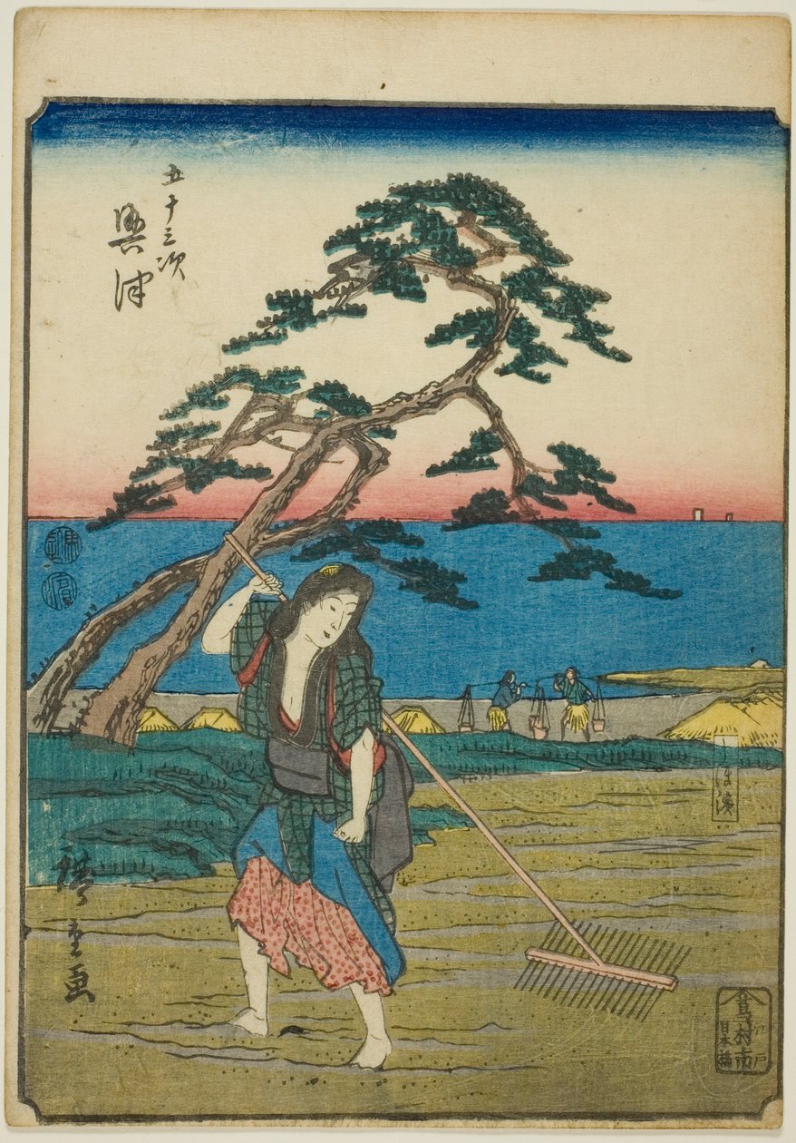 Okitsu, de la serie "Cincuenta y tres estaciones [del Tokaido] (Gojusan tsugi)," también conocida como el Tokaido de figuras (Jinbutsu Tokaido) de Utagawa Hiroshige