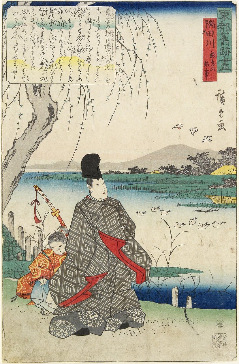 Vieja historia de las gaviotas Miyako-dori y el río Sumida de Utagawa Hiroshige