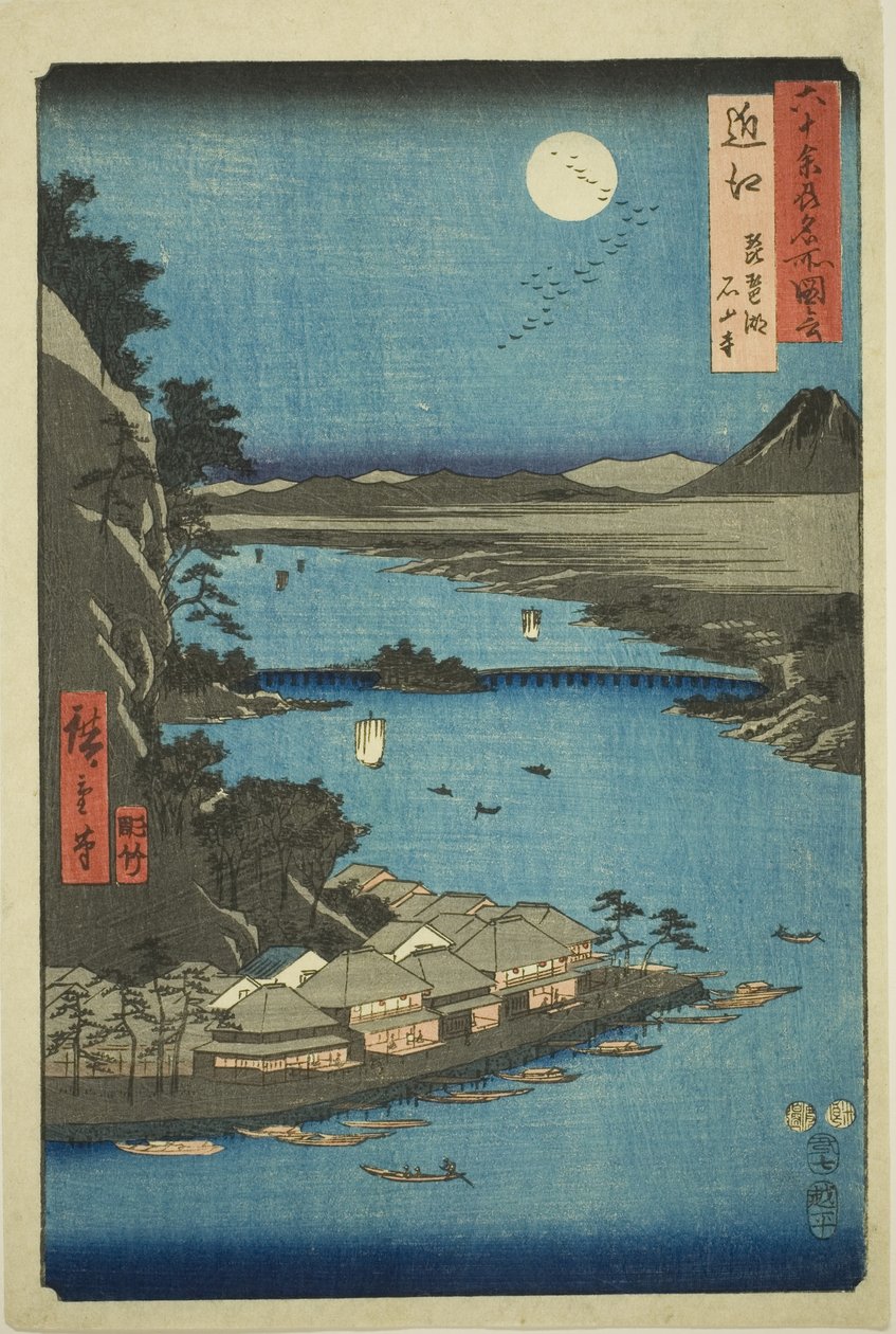 Provincia de Omi: Lago Biwa y Templo Ishiyama (Omi, Biwako Ishiyamadera), de la serie "Lugares Famosos en las Sesenta y tantas Provincias (Rokujuyoshu meisho zue)" de Utagawa Hiroshige