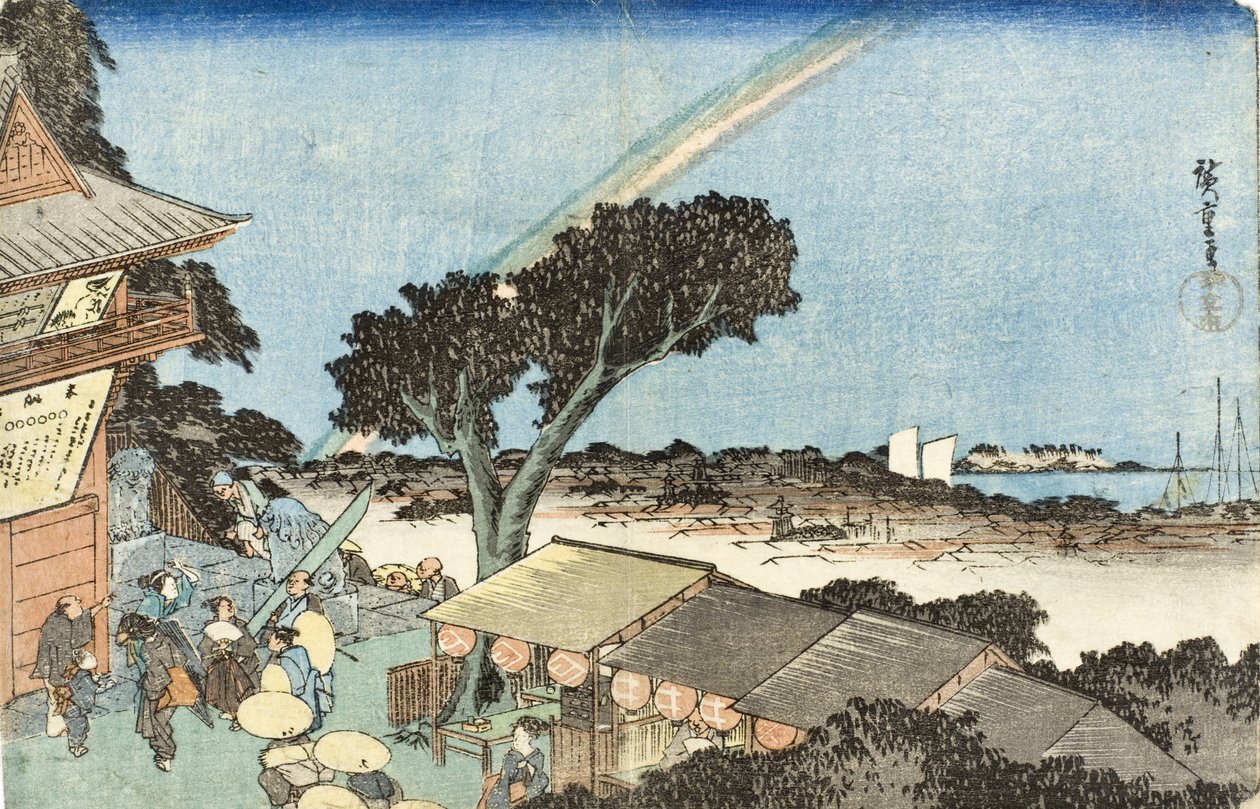 En la cima del monte Atago, en Shiba de Utagawa Hiroshige