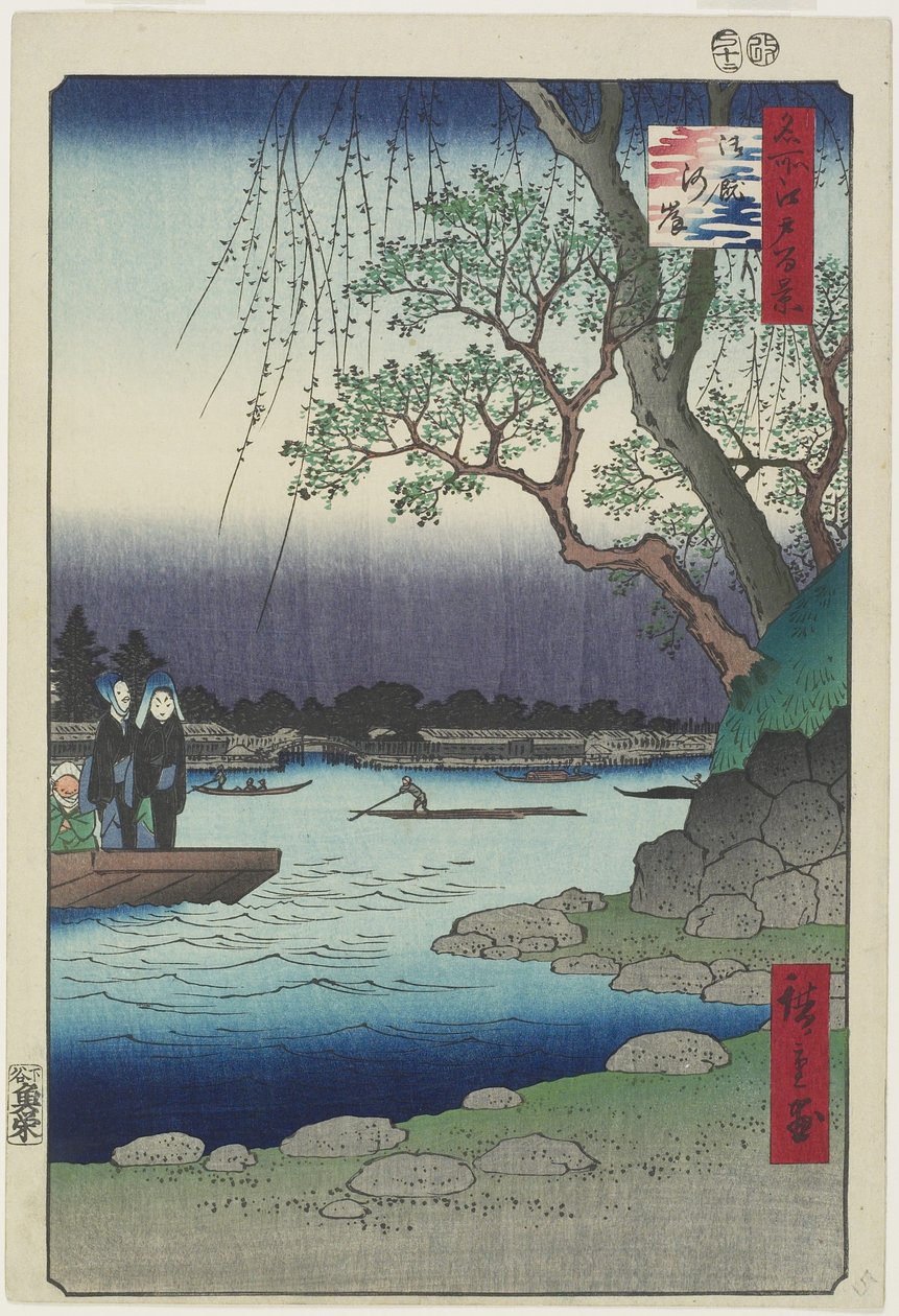 Ribera del río Onmaya, diciembre 1857 de Utagawa Hiroshige