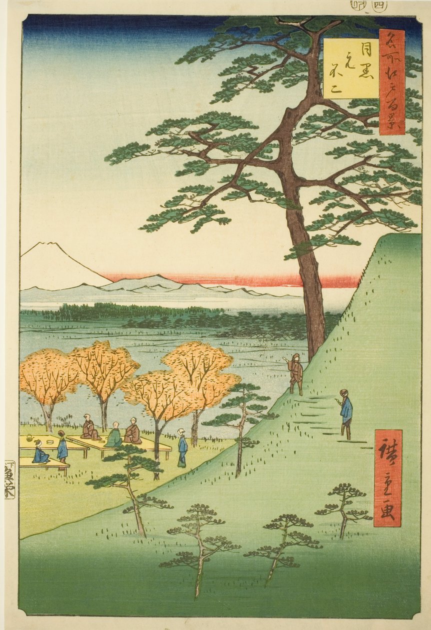 Fuji original, Meguro (Meguro Moto-Fuji), de la serie "Cien vistas famosas de Edo (Meisho Edo hyakkei)" de Utagawa Hiroshige