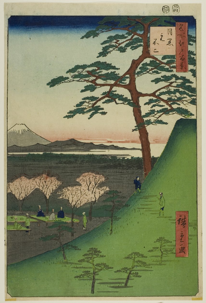 Fuji original, Meguro (Meguro Moto-Fuji), de la serie "Cien vistas famosas de Edo (Meisho Edo hyakkei)" de Utagawa Hiroshige