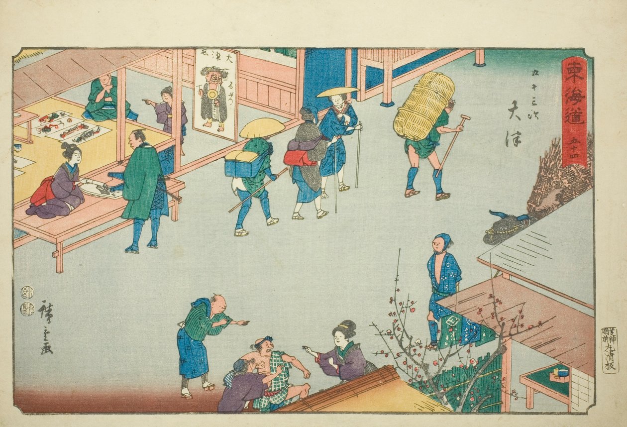Otsu—No. 54, de la serie "Cincuenta y Tres Estaciones del Tokaido (Tokaido gojusan tsugi)," también conocida como el Reisho Tokaido de Utagawa Hiroshige