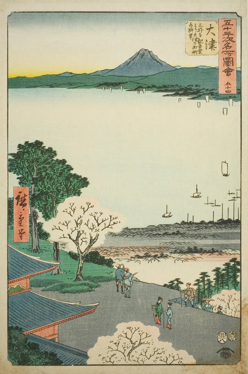 Otsu: Vista lejana de Otsu y el lago desde el Salón Kannon del Templo Mii (Otsu, Miidera Kannondo yori Otsu no machi kosui chobo), no. 54 de la serie "Vistas famosas de las cincuenta y tres estaciones (Gojusan tsugi meisho zue)" de Utagawa Hiroshige