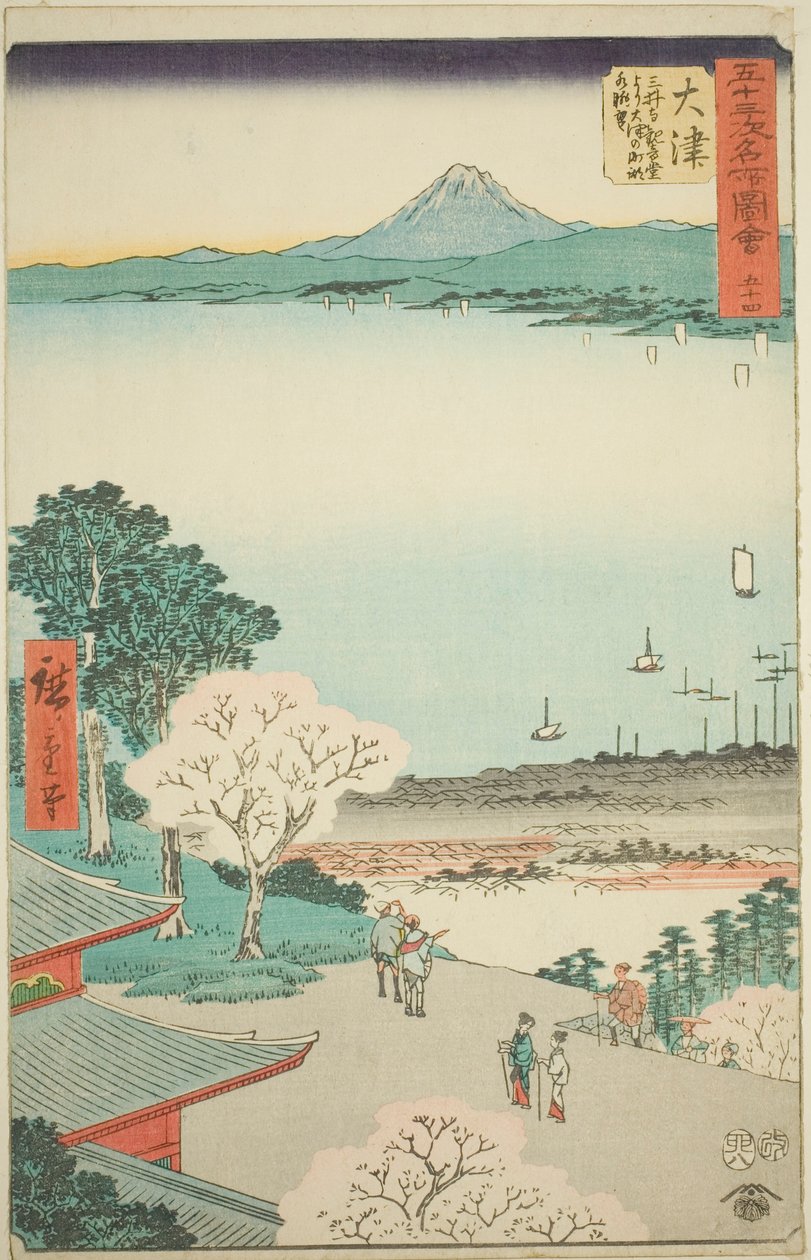 Otsu: Vista lejana de Otsu y el lago desde el Salón Kannon del Templo Mii (Otsu, Miidera Kannondo yori Otsu no machi kosui chobo), no. 54 de la serie "Lugares famosos de las cincuenta y tres estaciones (Gojusan tsugi meisho zue)," también conocida como el  de Utagawa Hiroshige