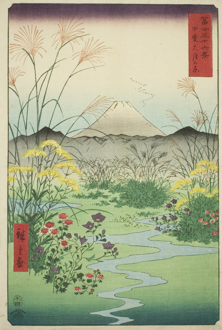 Llanura de Otsuki en la provincia de Kai, de la serie "Treinta y seis vistas del monte Fuji" de Utagawa Hiroshige