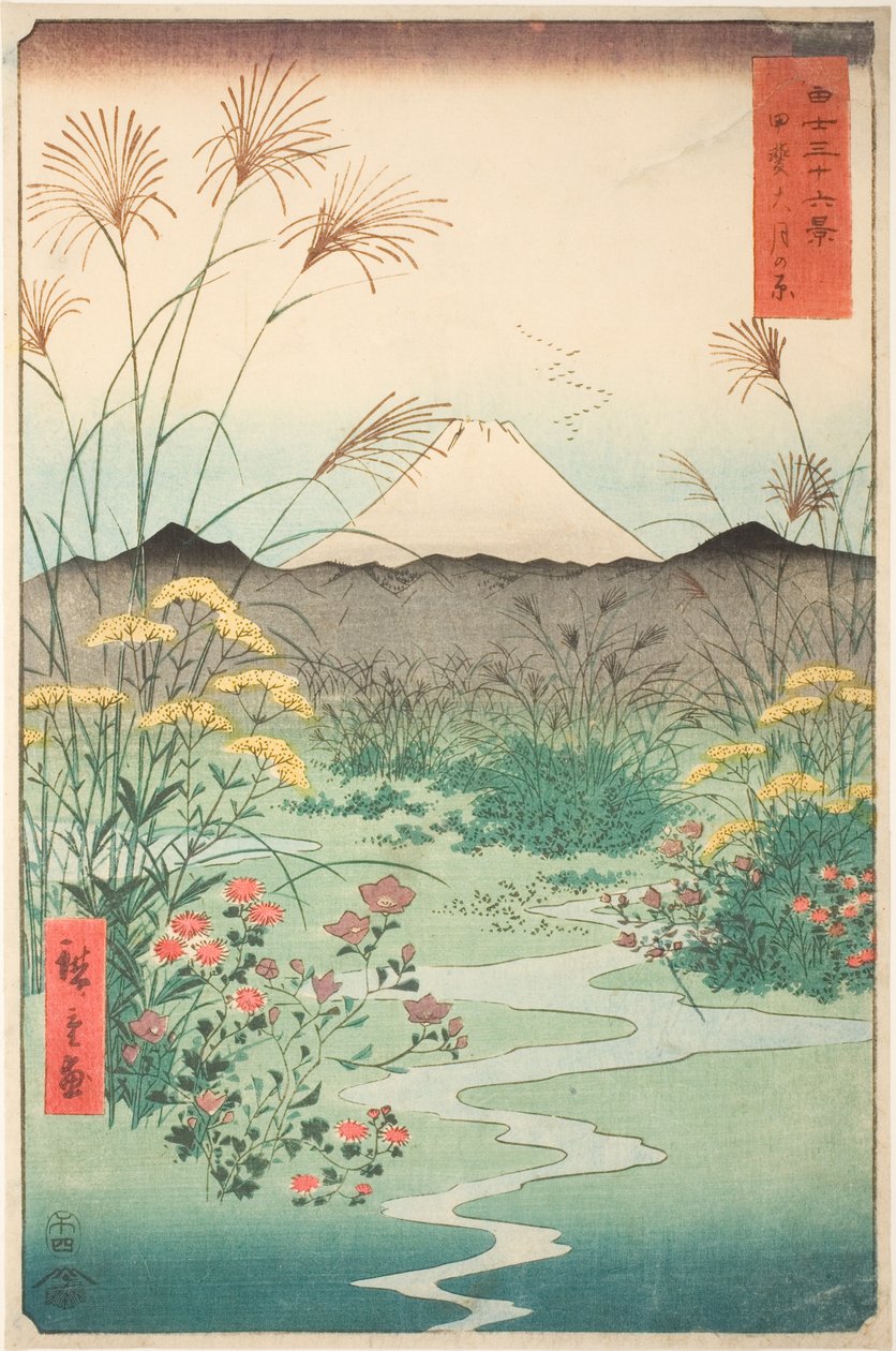Llanura de Otsuki en la provincia de Kai (Kai Otsuki no hara), de la serie "Treinta y seis vistas del monte Fuji (Fuji sanjurokkei)" de Utagawa Hiroshige