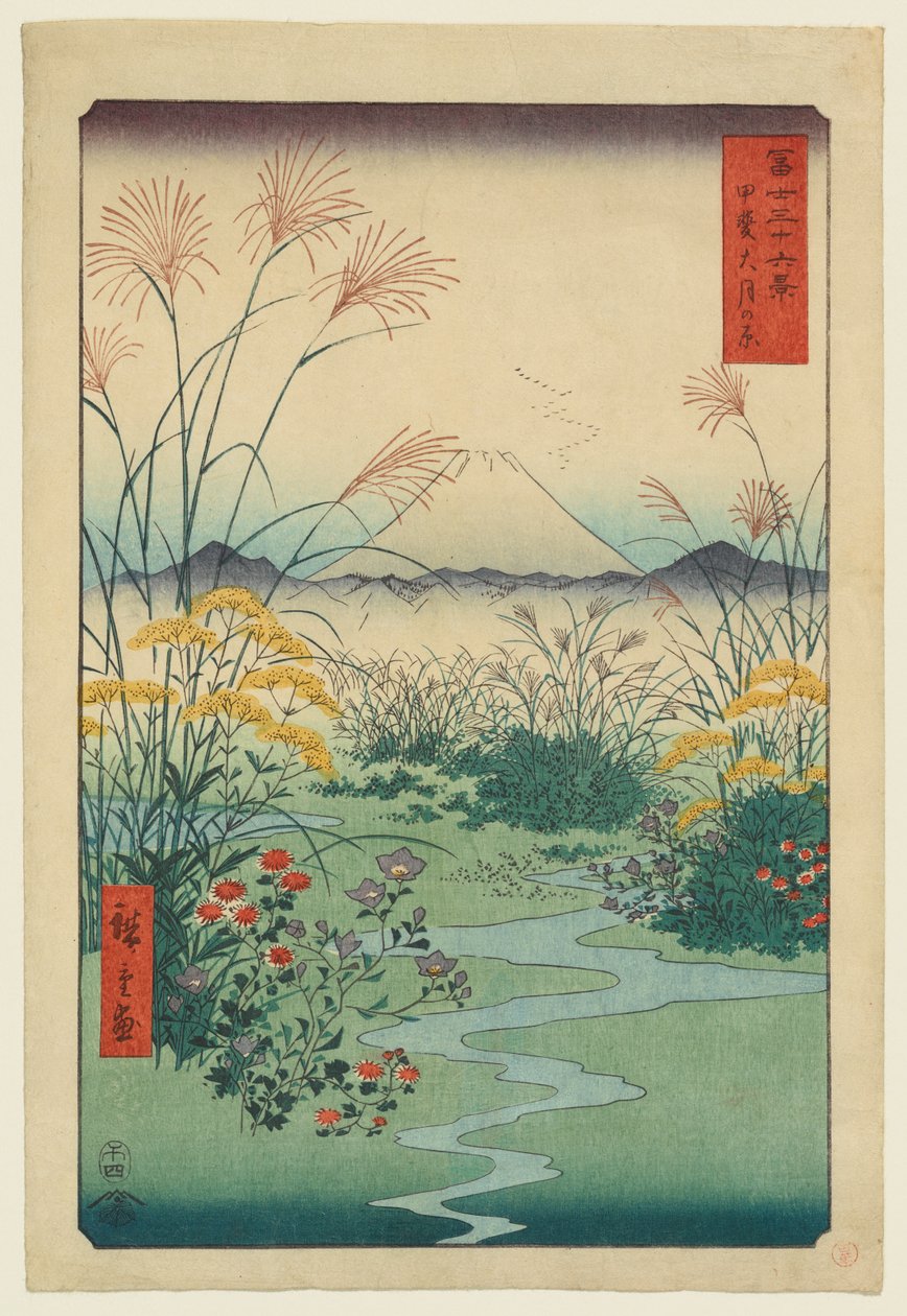 Ōtsuki en la provincia de Kai de Utagawa Hiroshige