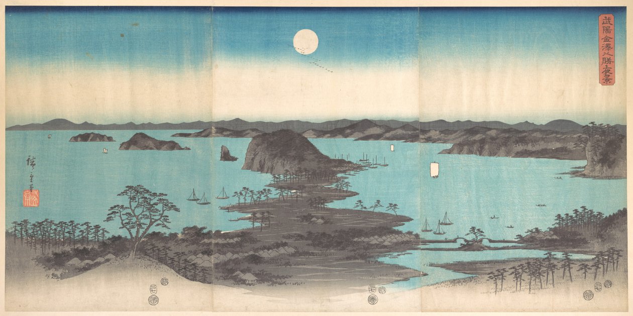 Panorama de las ocho vistas de Kanazawa bajo la luna llena de Utagawa Hiroshige