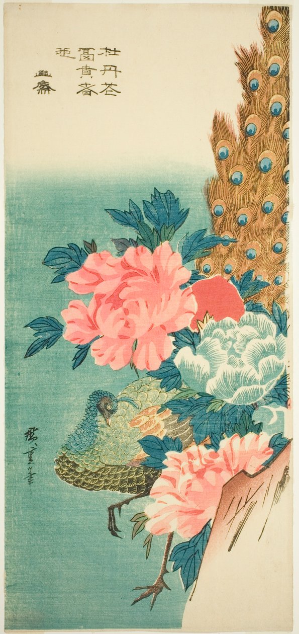 Pavo real y peonías de Utagawa Hiroshige