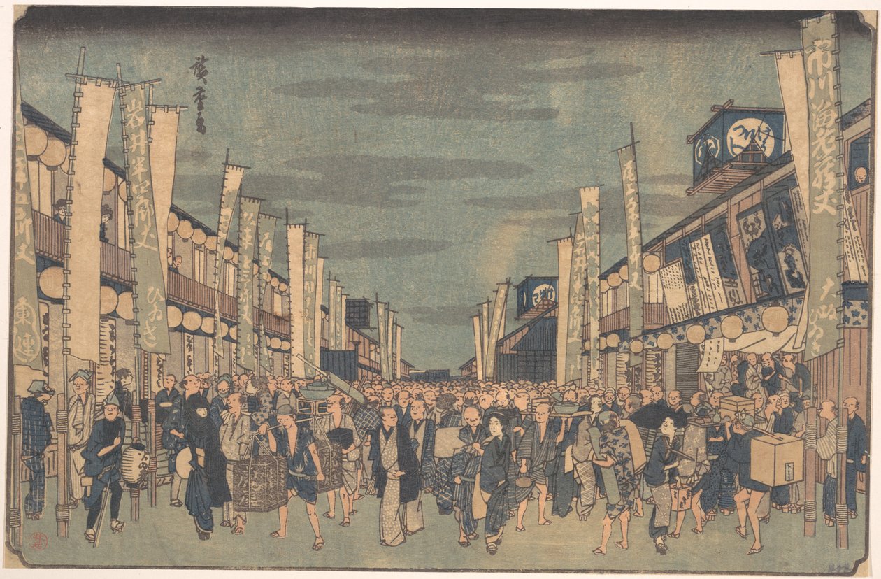 Vista de los teatros de Sakai Chō de Utagawa Hiroshige