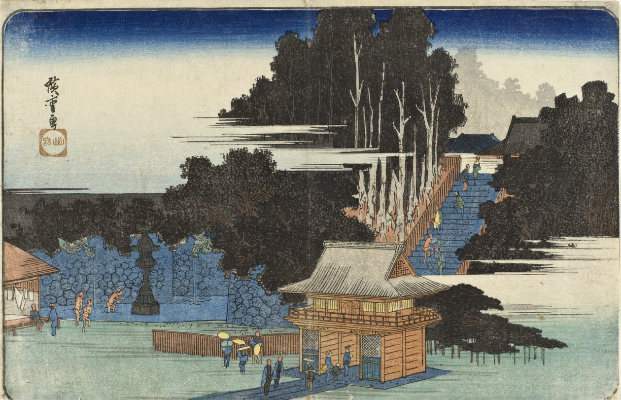 Peregrinos en el santuario de Fudō, en Meguro de Utagawa Hiroshige
