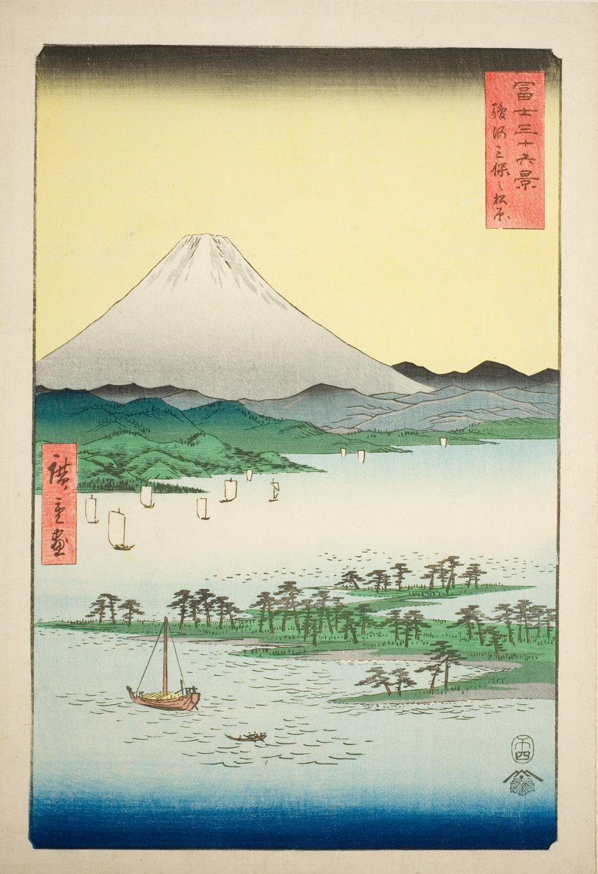 Playa de pinos en Miho en la provincia de Suruga (Suruga Miho no matsubara), de la serie "Treinta y seis vistas del monte Fuji (Fuji sanjurokkei)" de Utagawa Hiroshige
