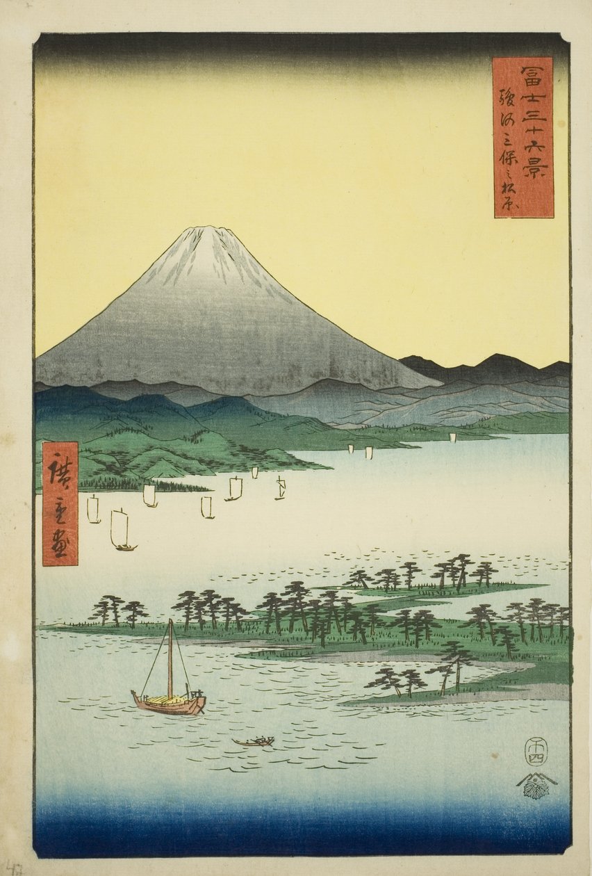 Playa de Pinos en Miho en la Provincia de Suruga (Suruga Miho no matsubara), de la serie "Treinta y Seis Vistas del Monte Fuji (Fuji sanjurokkei)" de Utagawa Hiroshige