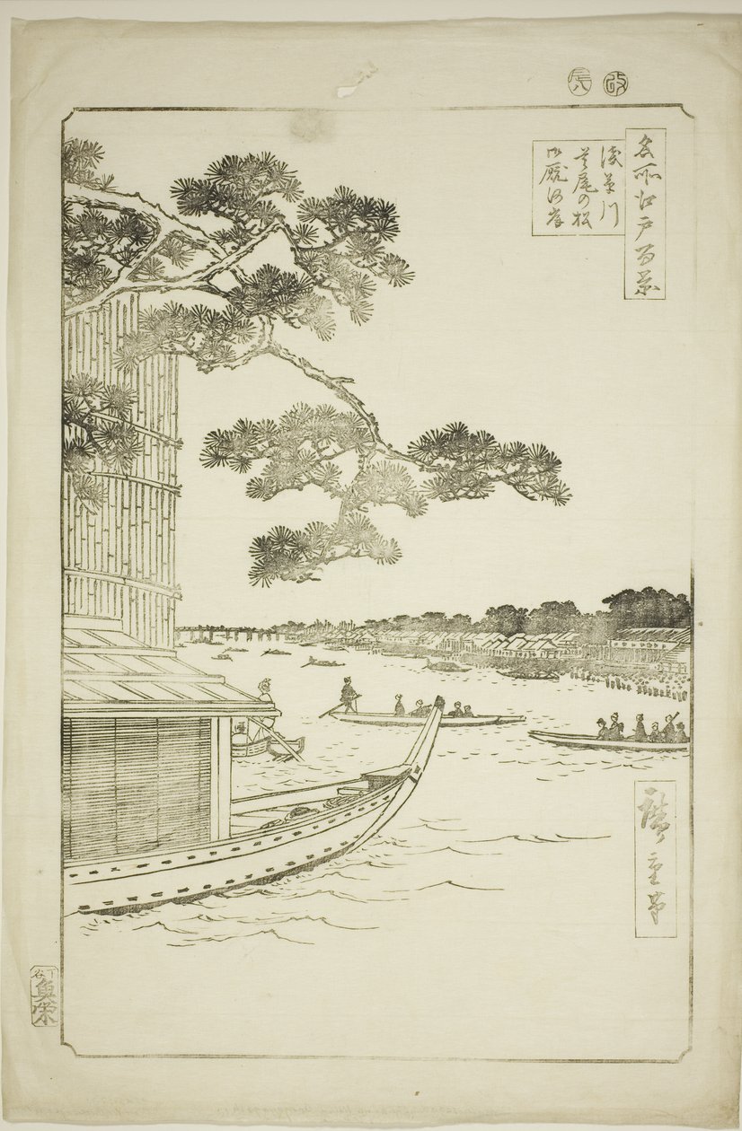 Pino del éxito y Oumayagashi, río Asakusa (Asakusagawa shubi no matsu Oumayagashi), de la serie "Cien vistas famosas de Edo (Meisho Edo hyakkei)" de Utagawa Hiroshige