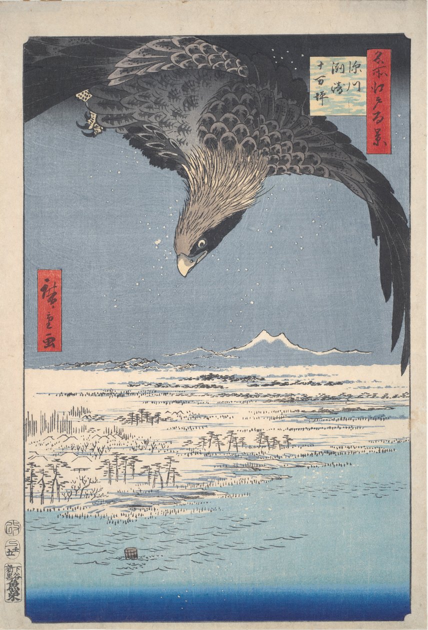 Llanura en Susaki, Fukagawa, de la serie Cien vistas de Edo de Utagawa Hiroshige