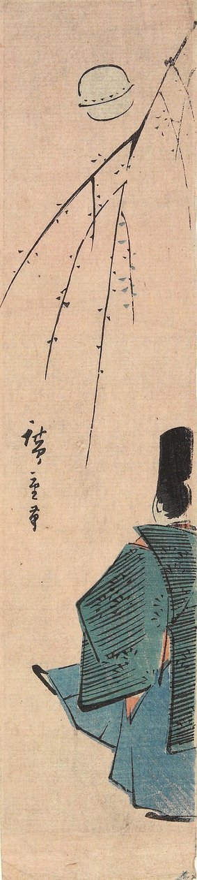 Jugando al fútbol de Utagawa Hiroshige