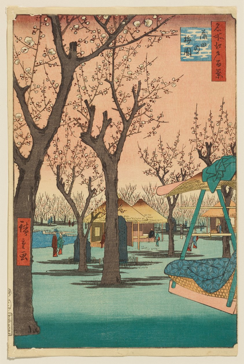 Jardín de ciruelos, Kamata de Utagawa Hiroshige