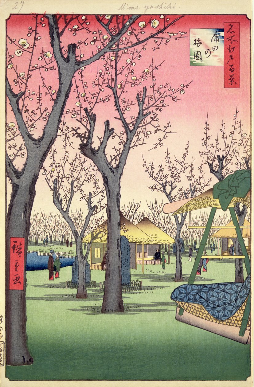 Jardín de Ciruelos, Kamata, de Cien Vistas Famosas de Edo, febrero 1857 de Utagawa Hiroshige
