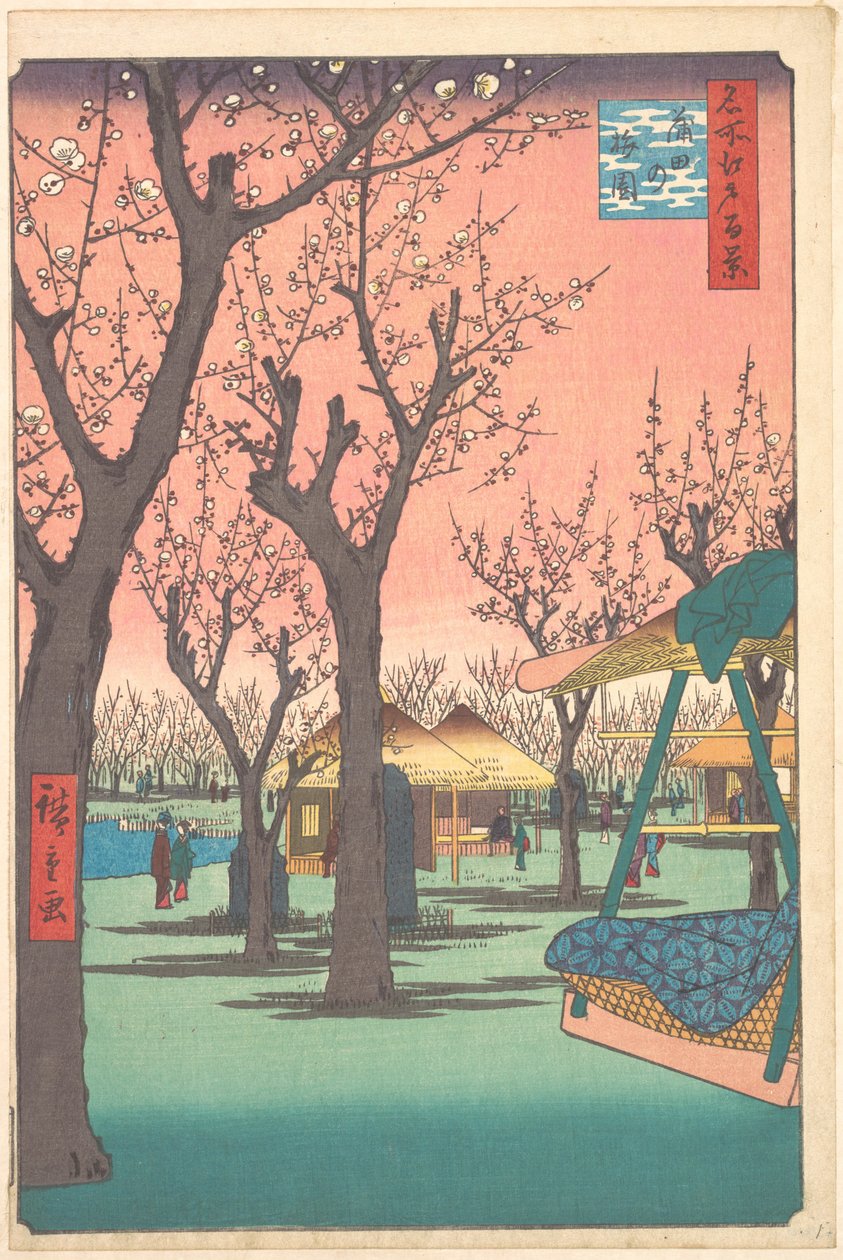 Plum Garden en Kamata de Utagawa Hiroshige